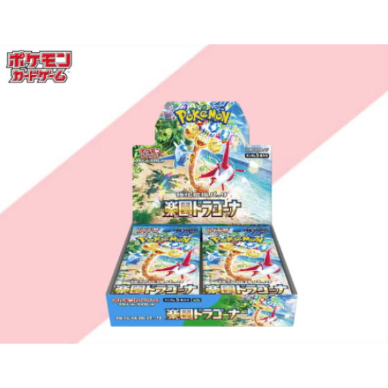 【Japanese】Pokémon TCG Scarlet & Violet Paradise Dragona Booster Box SV7A (Official) * Genuine *