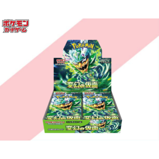 【Japanese】Pokémon TCG Scarlet & Violet Mask of Change Booster Box SV6 (Official) * Genuine *