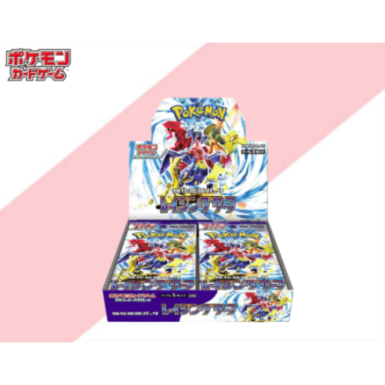 【Japanese】Pokémon TCG Scarlet & Violet Raging Surf Booster Box SV3A (Official) * Genuine *