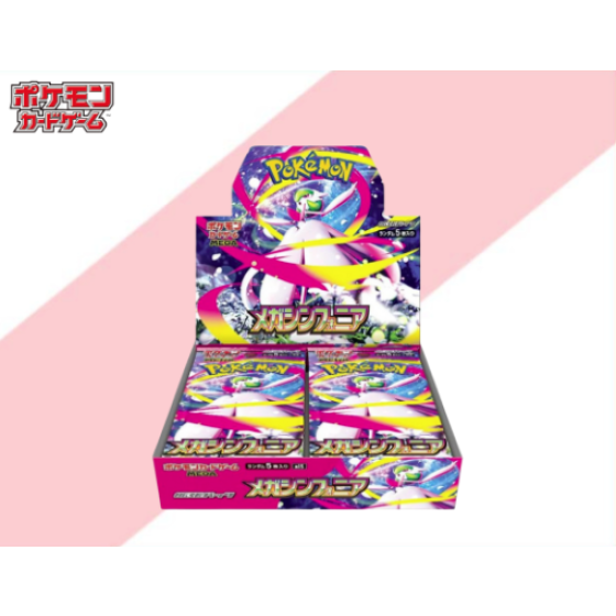 【Japanese】Pokémon TCG Mega Symphonia Booster Box M1S (Official) * Genuine *