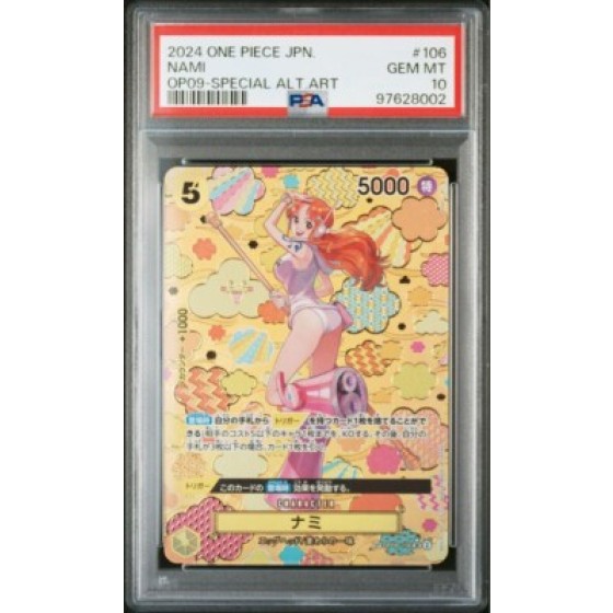 One Piece Card Game OP09-106 NAMI